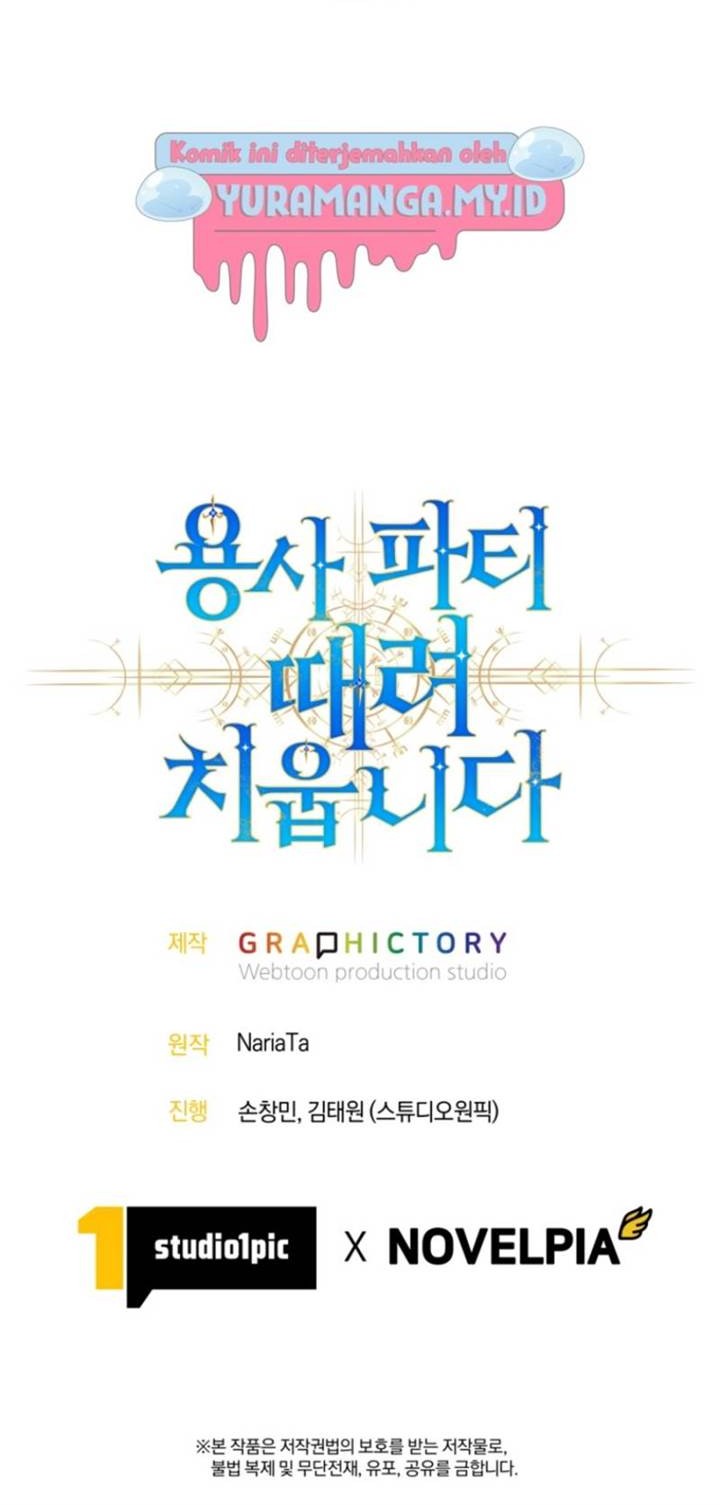 I Quit The Heros Party Chapter 51 Gambar 52