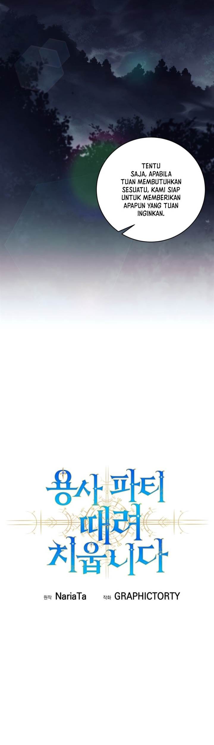 I Quit The Heros Party Chapter 53 Gambar 36