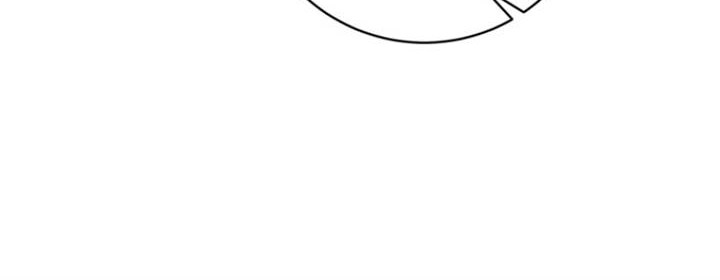 I Quit The Heros Party Chapter 53 Gambar 39