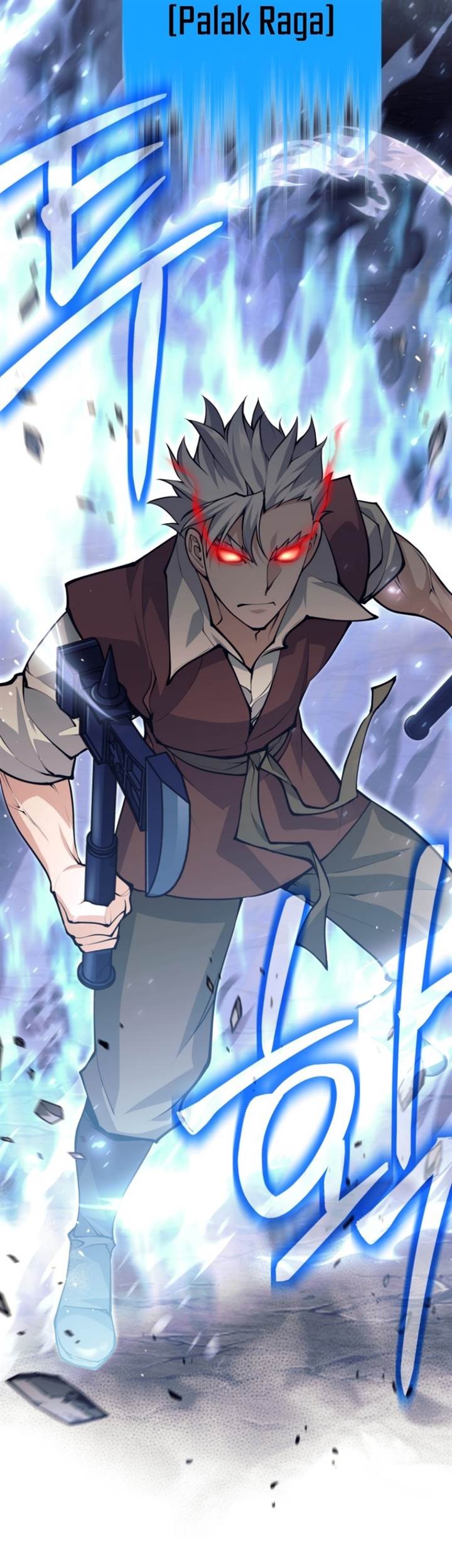 I Quit The Heros Party Chapter 53 Gambar 5