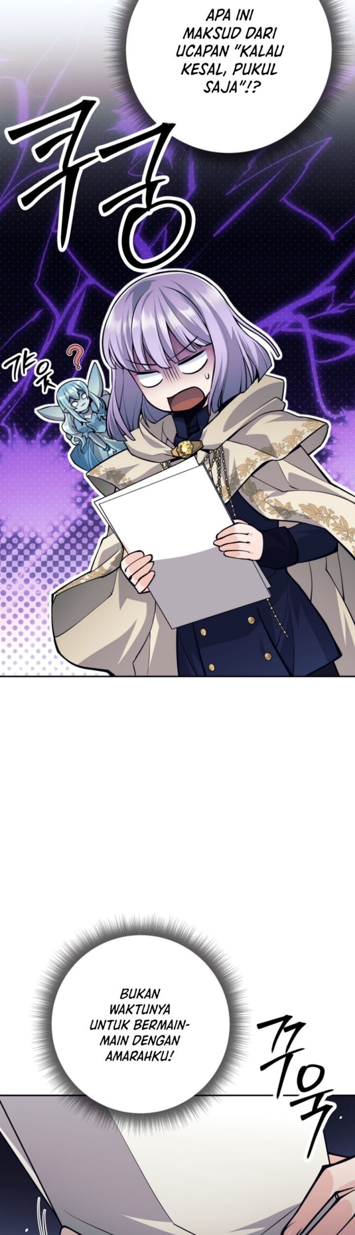 I Quit The Heros Party Chapter 54 Gambar 24