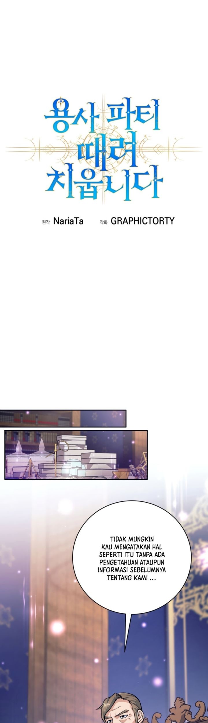 I Quit The Heros Party Chapter 54 Gambar 30