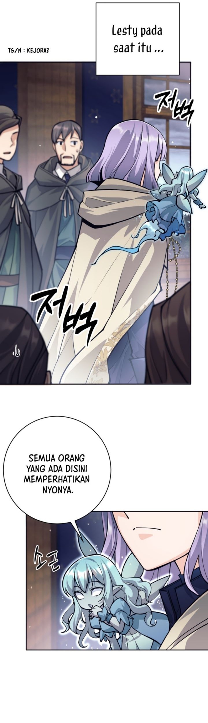 I Quit The Heros Party Chapter 54 Gambar 3