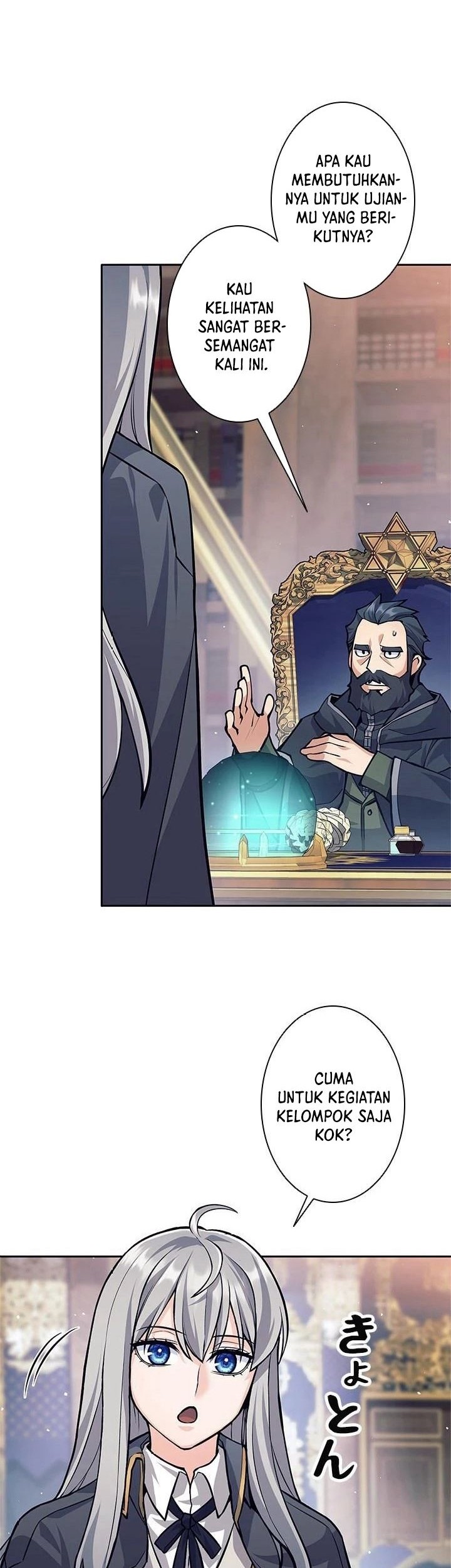 I Quit The Heros Party Chapter 55 Gambar 20