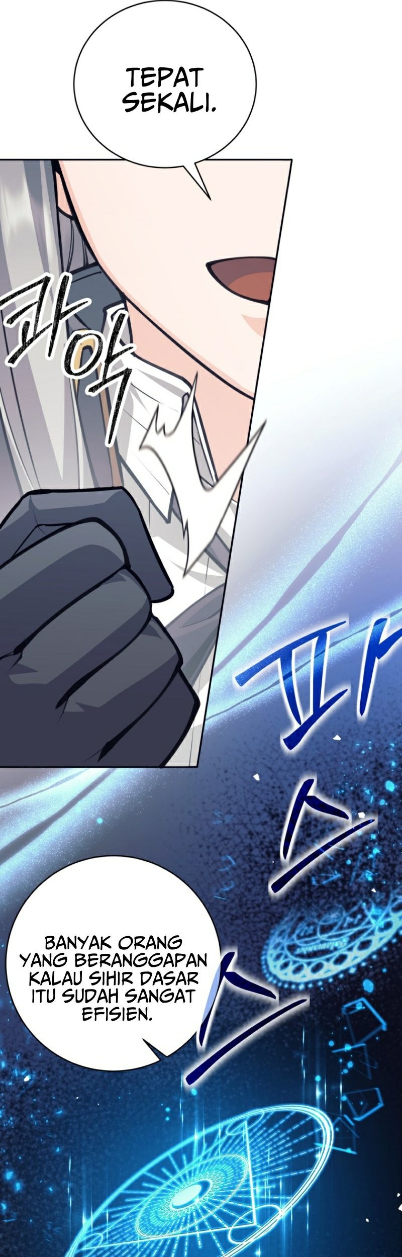 I Quit The Heros Party Chapter 56 Gambar 22