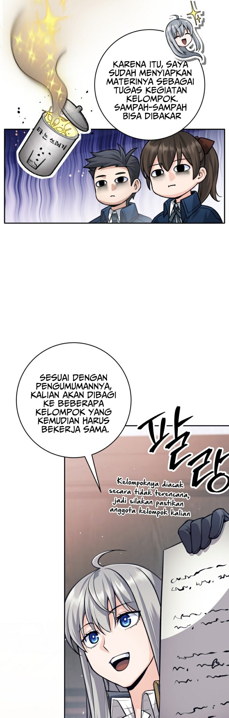 I Quit The Heros Party Chapter 56 Gambar 35