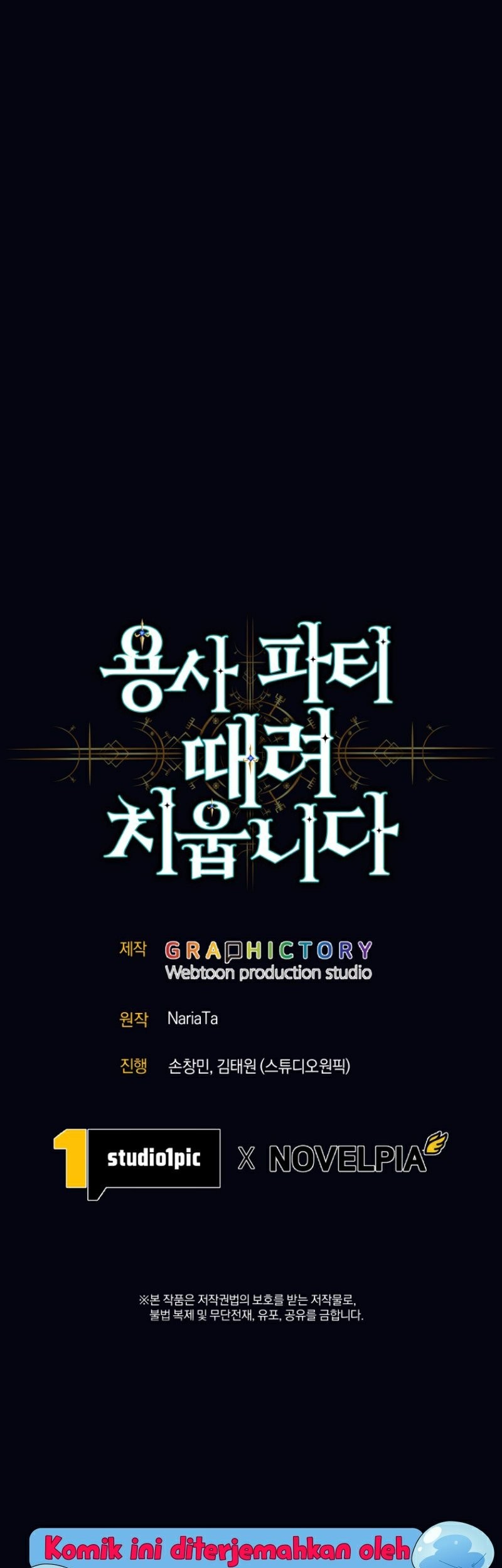 I Quit The Heros Party Chapter 56 Gambar 63