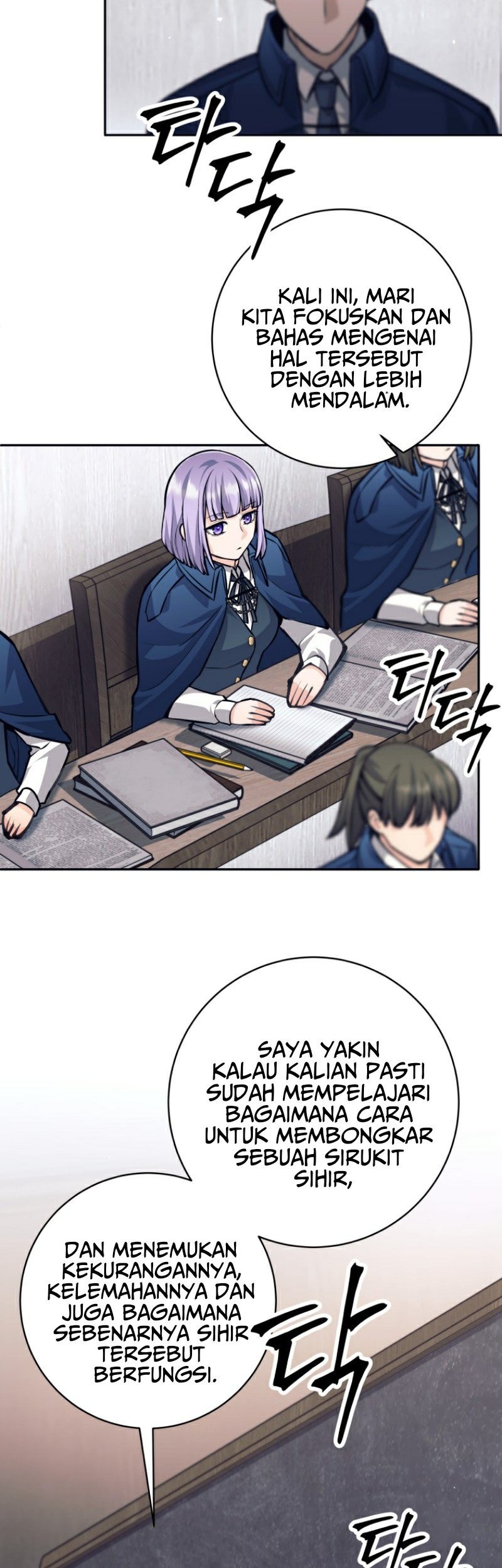 I Quit The Heros Party Chapter 56 Gambar 7