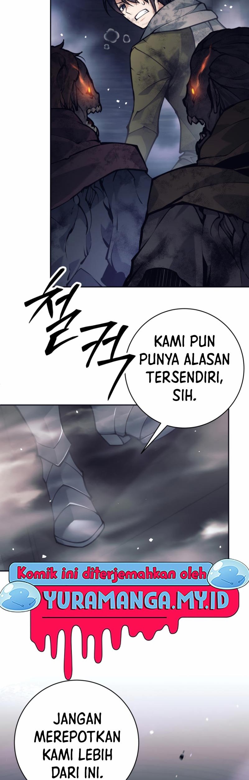 I Quit The Heros Party Chapter 58 Gambar 20