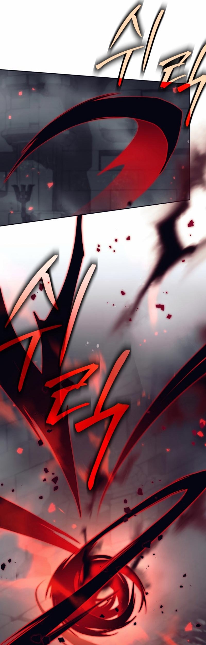 I Quit The Heros Party Chapter 58 Gambar 42