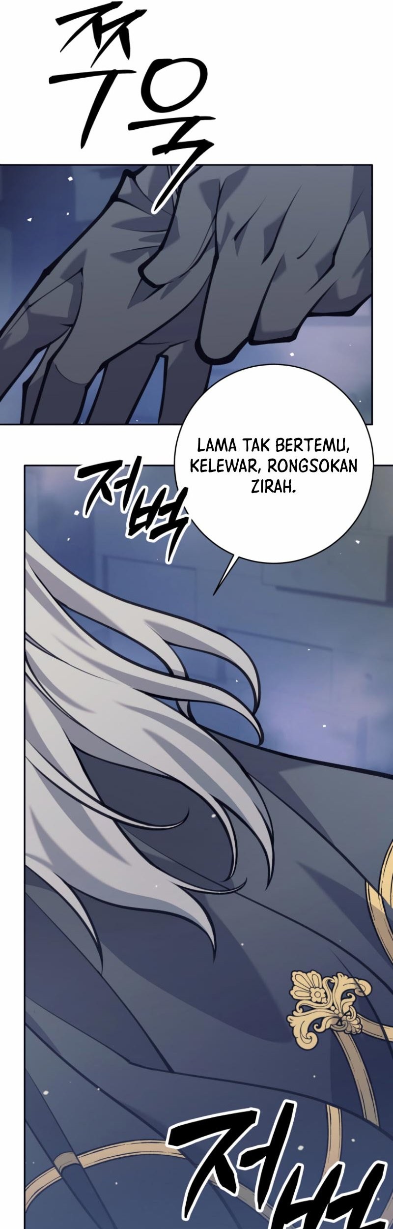 I Quit The Heros Party Chapter 58 Gambar 57