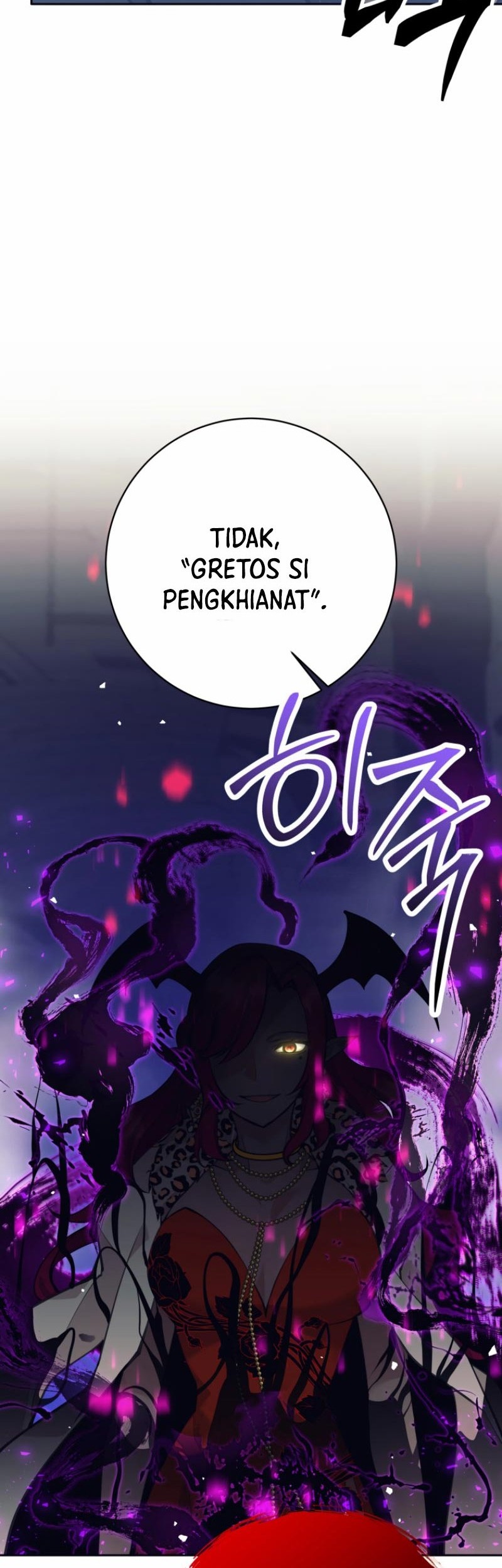 I Quit The Heros Party Chapter 58 Gambar 58