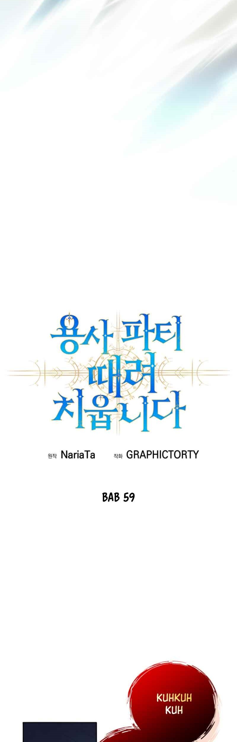 I Quit The Heros Party Chapter 59 Gambar 30