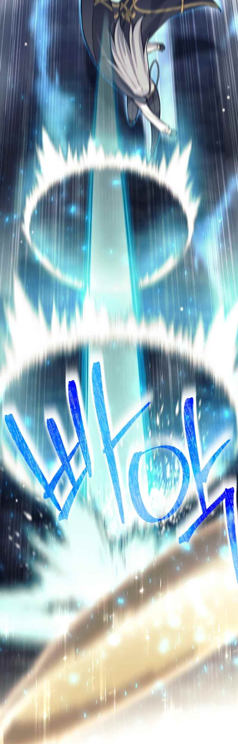 I Quit The Heros Party Chapter 59 Gambar 27