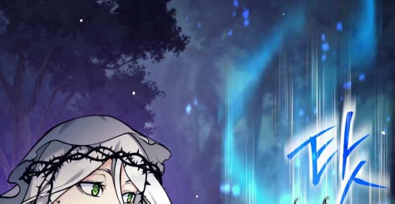 I Quit The Heros Party Chapter 59 Gambar 51