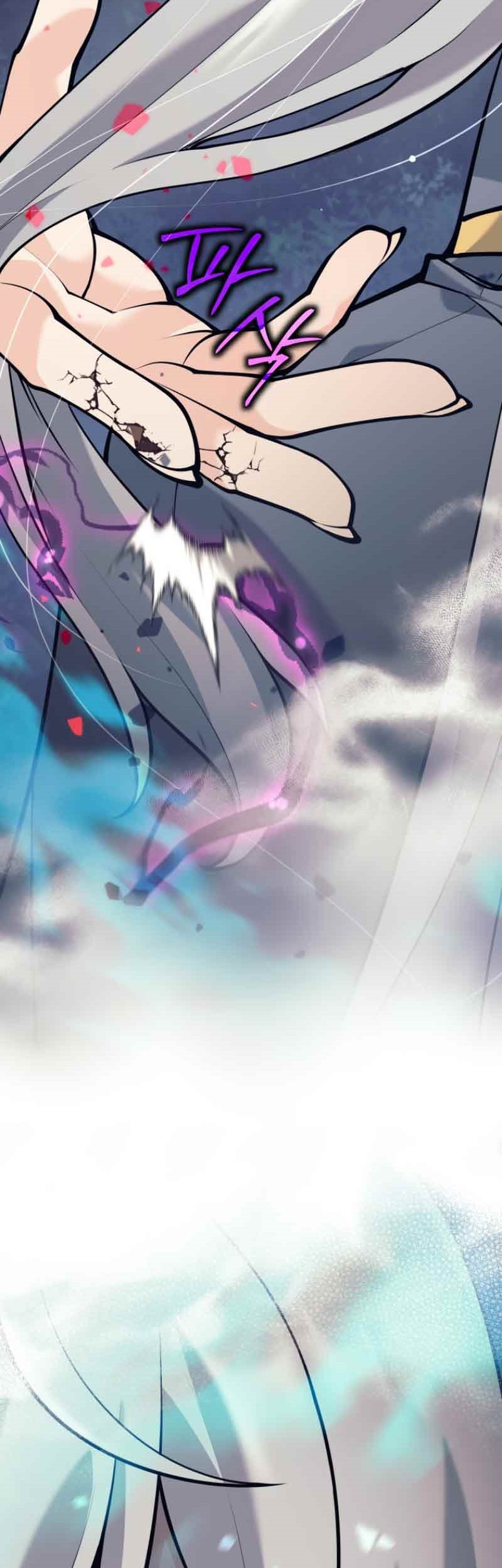 I Quit The Heros Party Chapter 59 Gambar 63