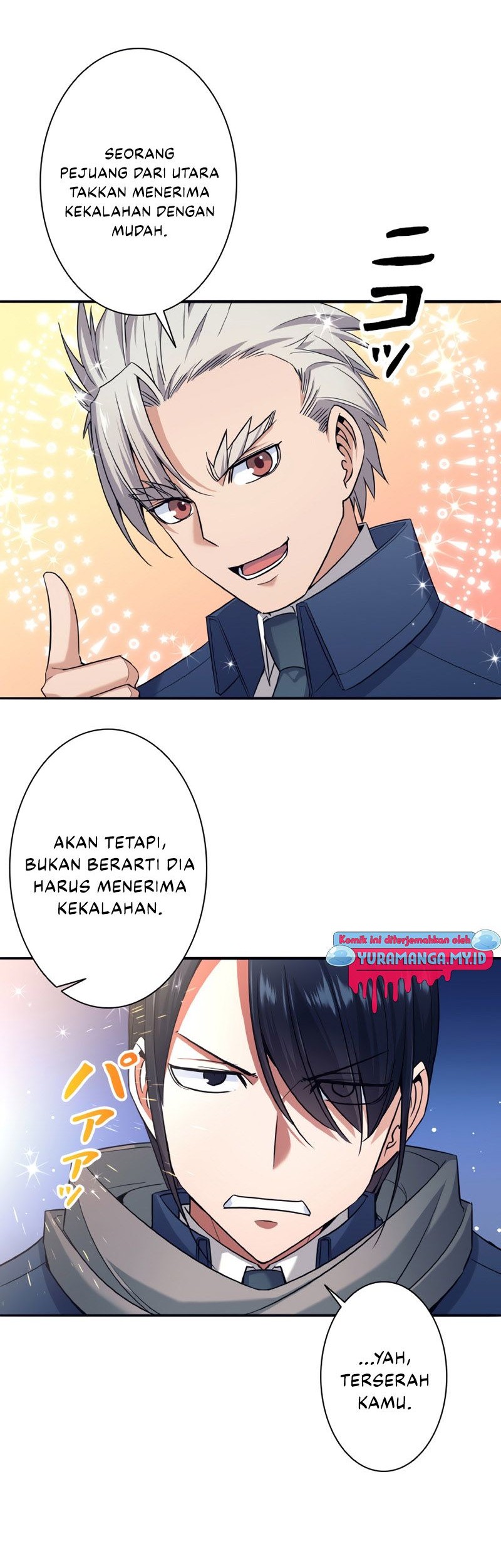 I Quit The Heros Party Chapter 6 Gambar 51