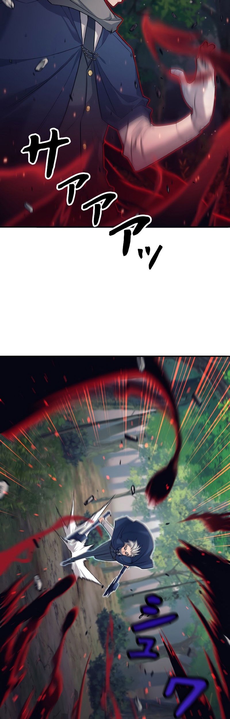 I Quit The Heros Party Chapter 6 Gambar 19