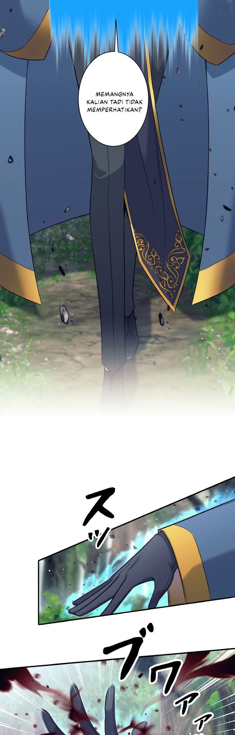 I Quit The Heros Party Chapter 6 Gambar 25