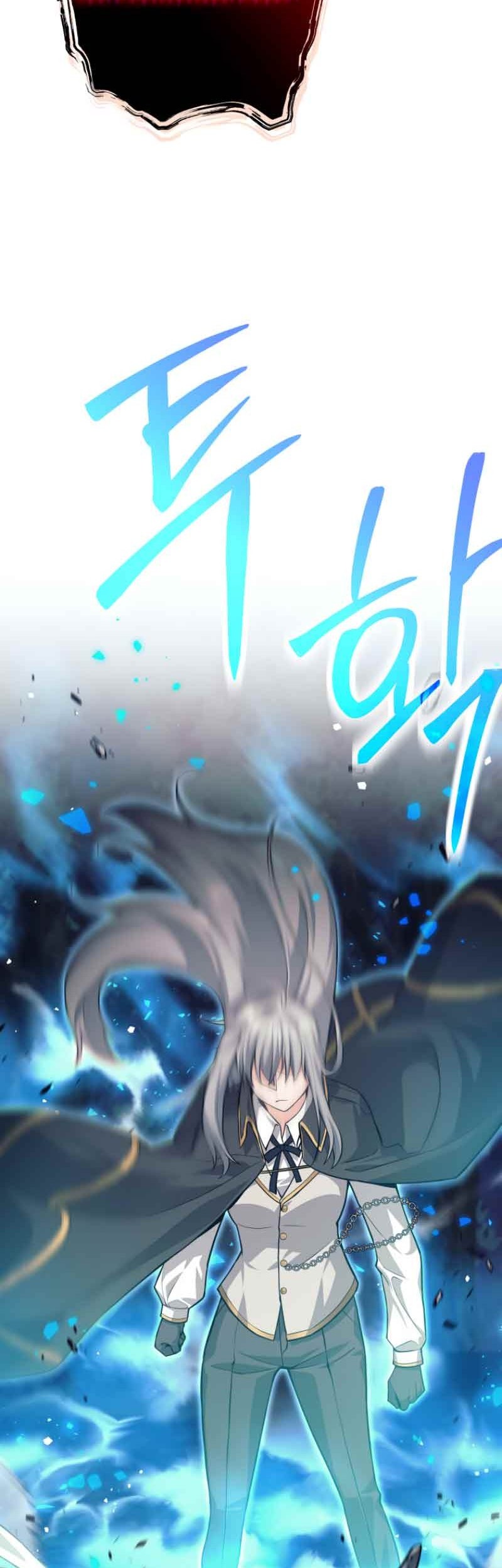 I Quit The Heros Party Chapter 60 Gambar 17