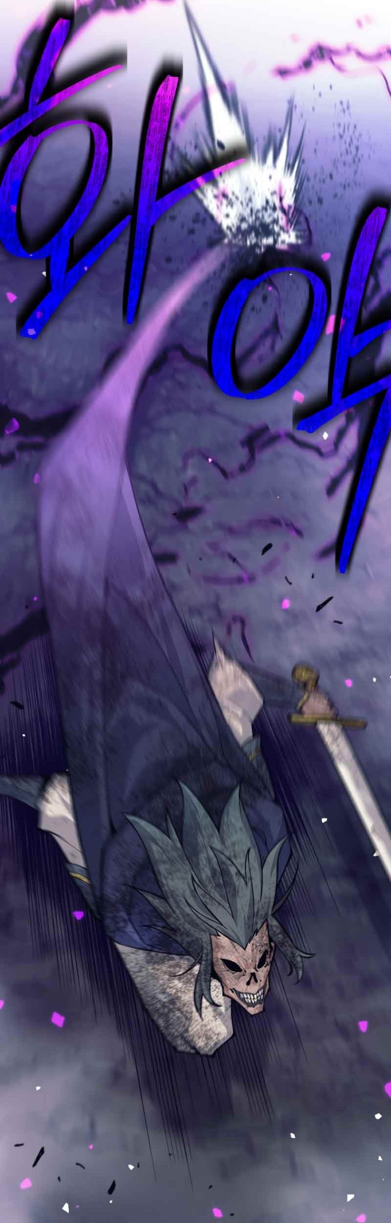 I Quit The Heros Party Chapter 60 Gambar 23