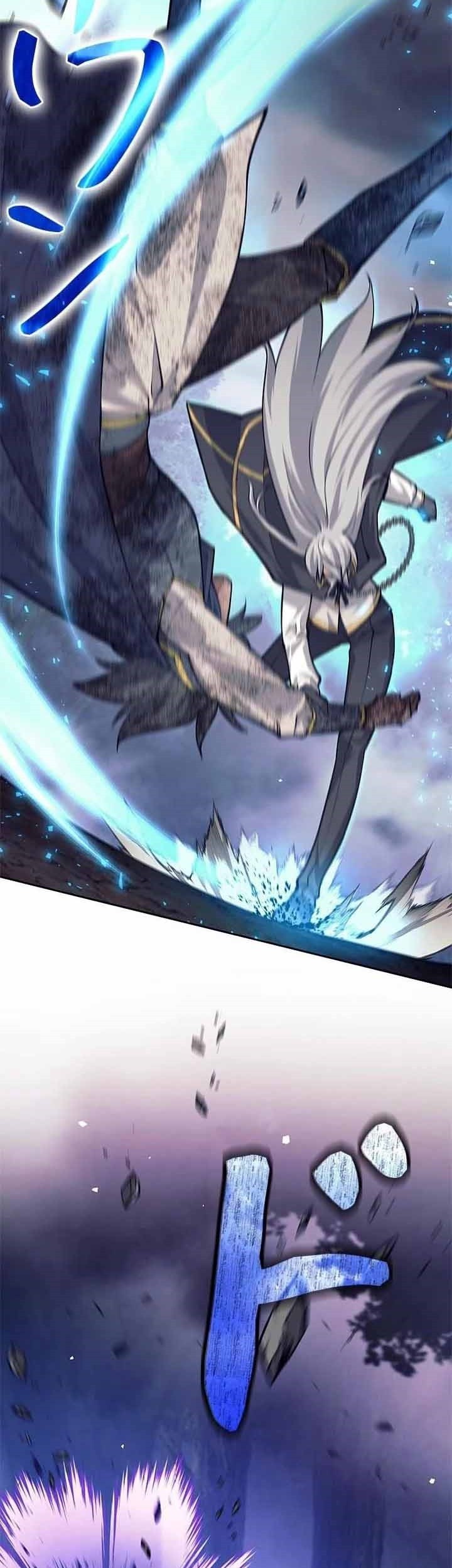 I Quit The Heros Party Chapter 61 Gambar 12