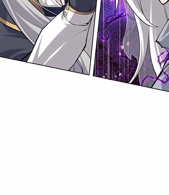 I Quit The Heros Party Chapter 61 Gambar 25