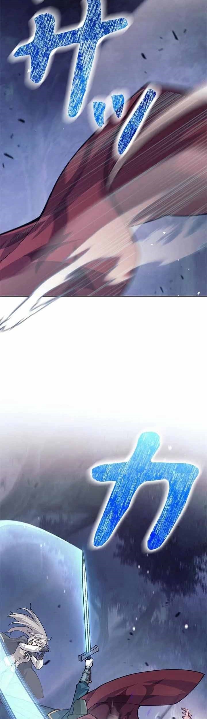 I Quit The Heros Party Chapter 61 Gambar 23