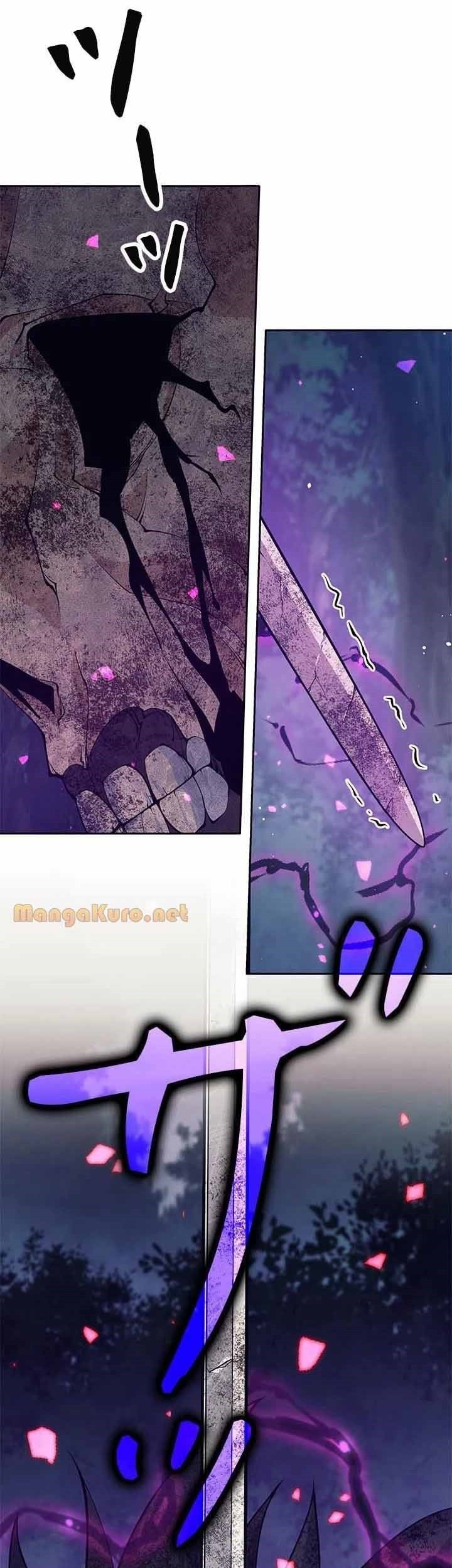 I Quit The Heros Party Chapter 61 Gambar 40