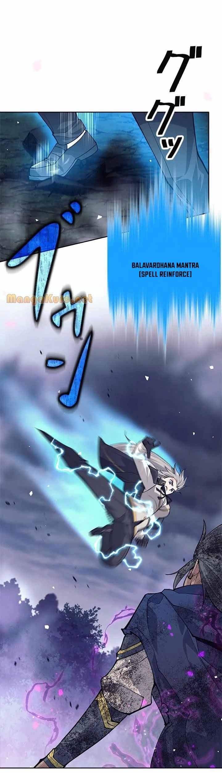 I Quit The Heros Party Chapter 61 Gambar 6