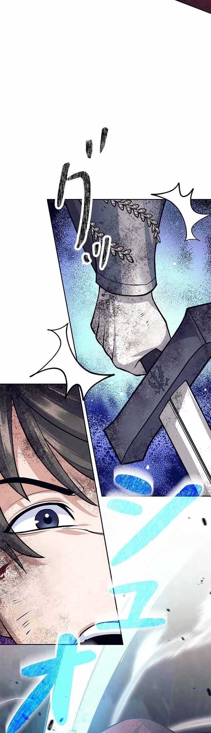 I Quit The Heros Party Chapter 62 Gambar 29