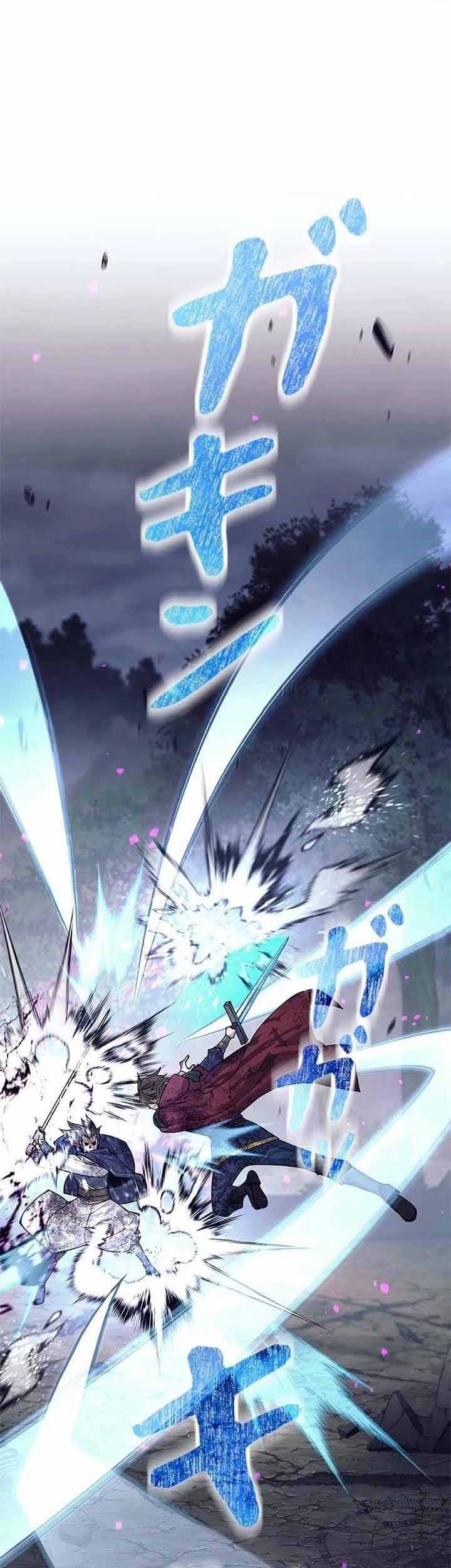 I Quit The Heros Party Chapter 62 Gambar 31