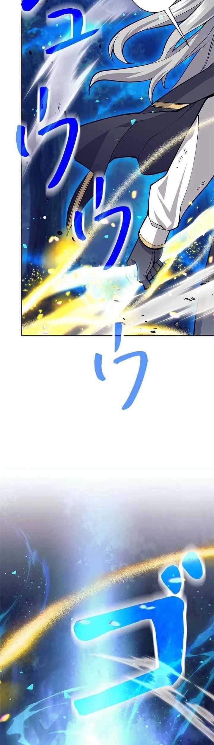 I Quit The Heros Party Chapter 62 Gambar 36