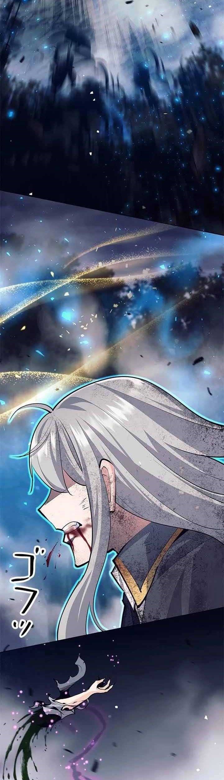 I Quit The Heros Party Chapter 62 Gambar 39