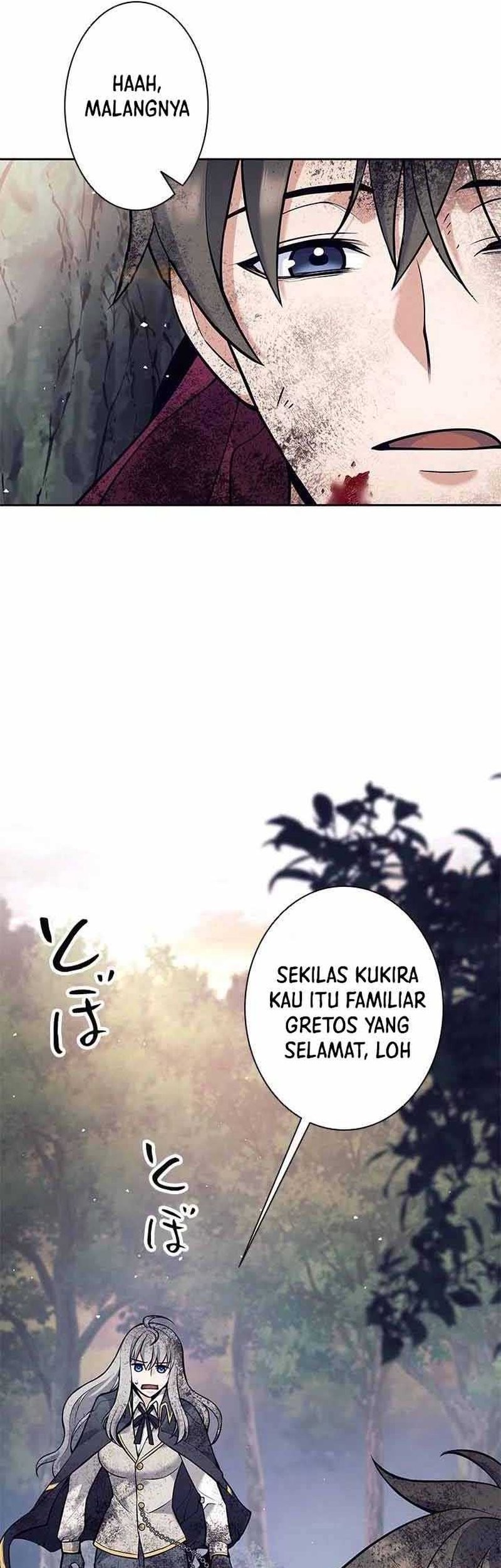 I Quit The Heros Party Chapter 63 Gambar 24