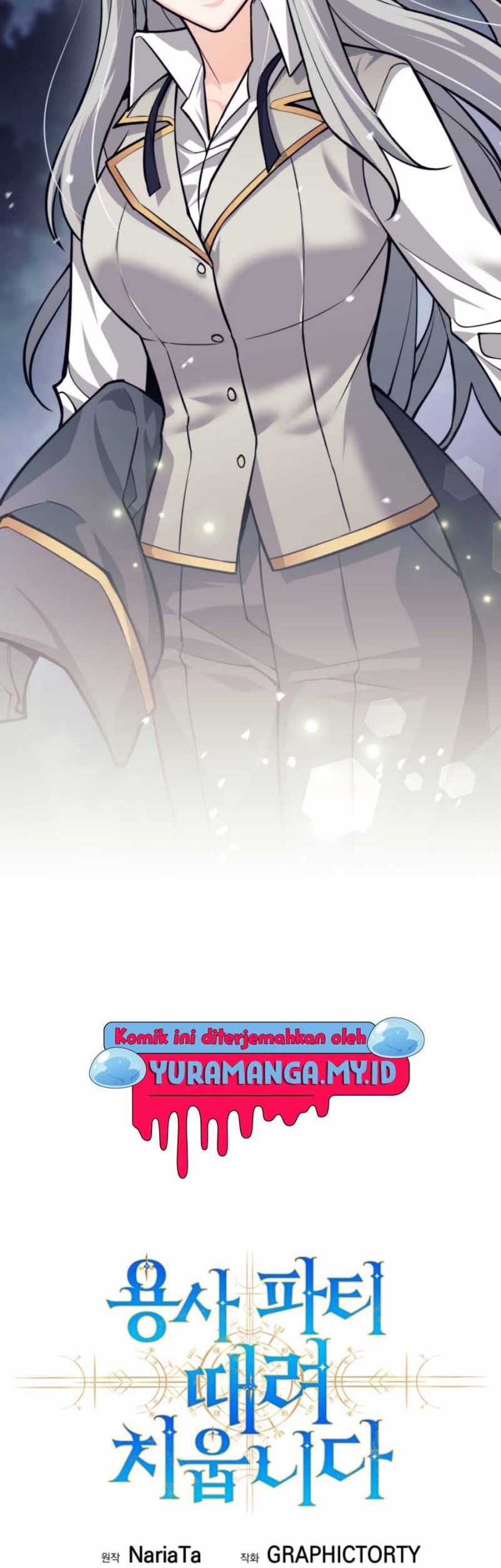 I Quit The Heros Party Chapter 64 Gambar 39