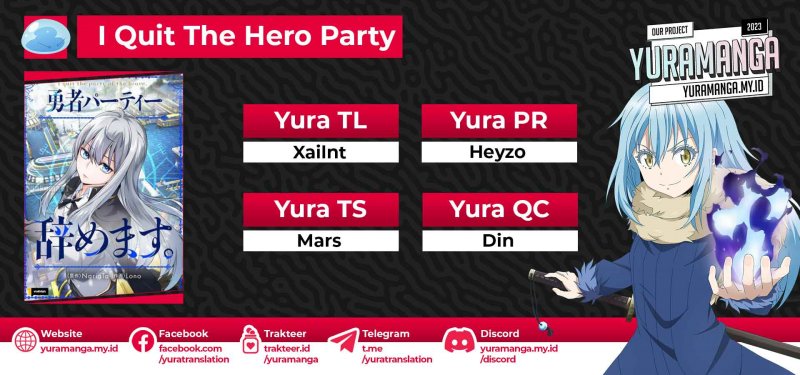 Komik I Quit The Heros Party Chapter 64 gambar nomor 1