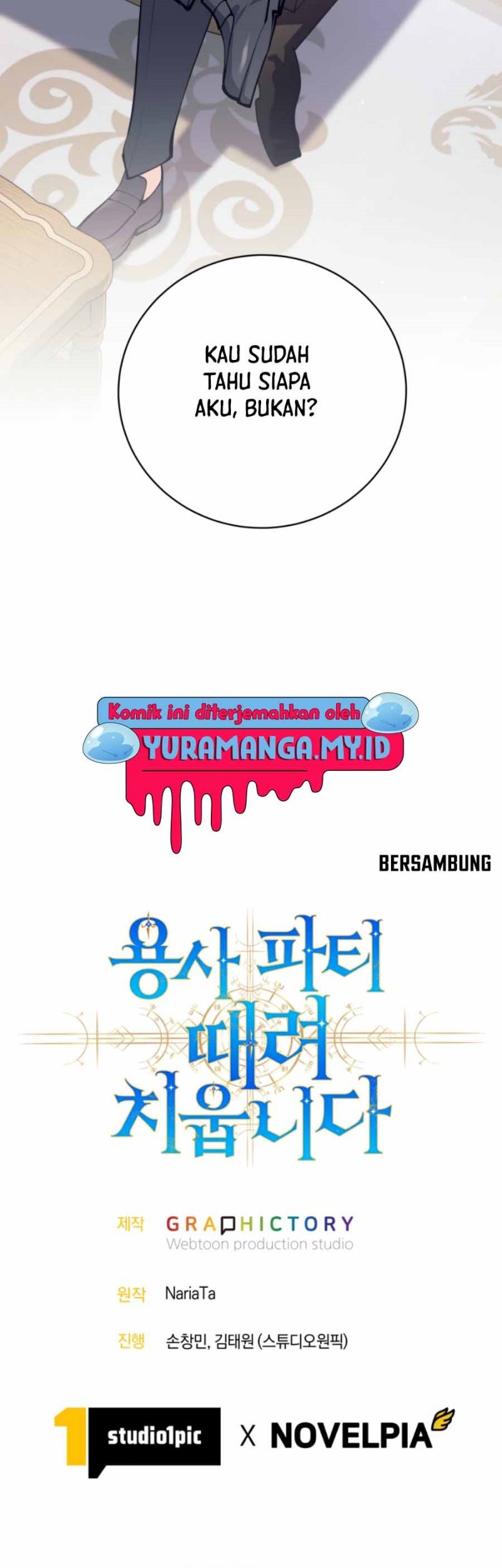 I Quit The Heros Party Chapter 64 Gambar 64