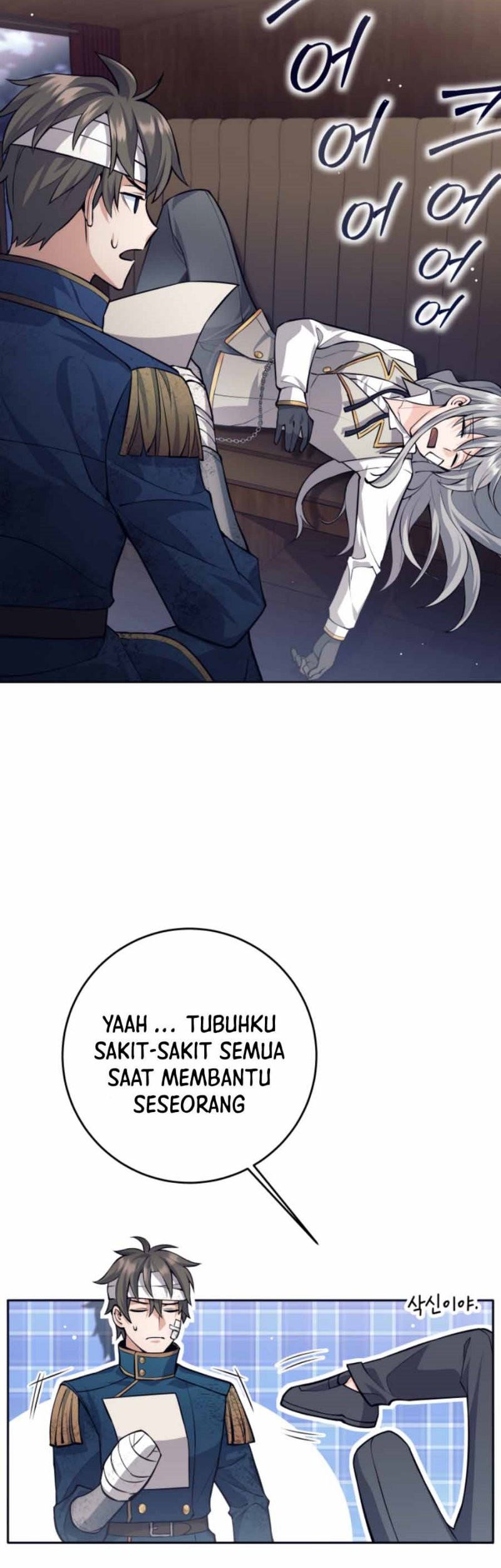 I Quit The Heros Party Chapter 64 Gambar 4