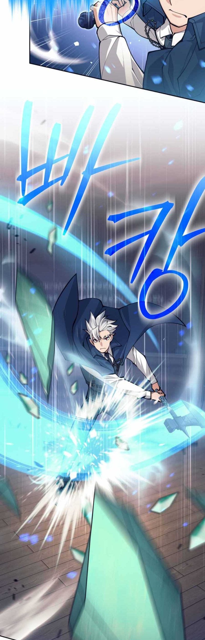 I Quit The Heros Party Chapter 65 Gambar 33