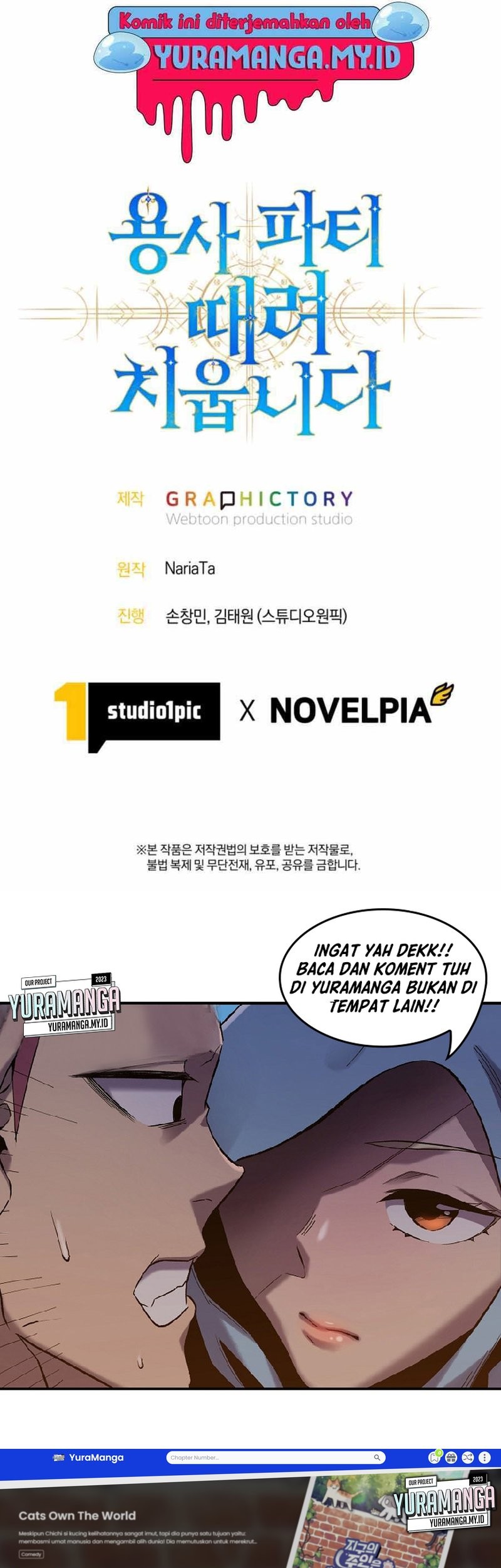 I Quit The Heros Party Chapter 65 Gambar 44