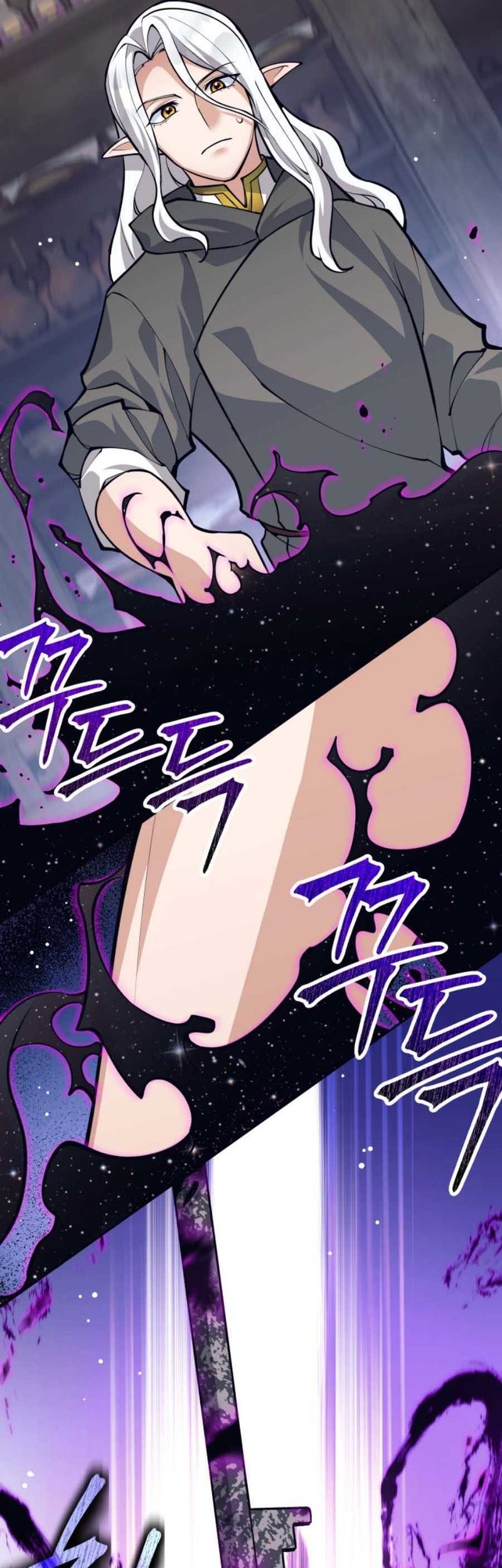 I Quit The Heros Party Chapter 66 Gambar 29