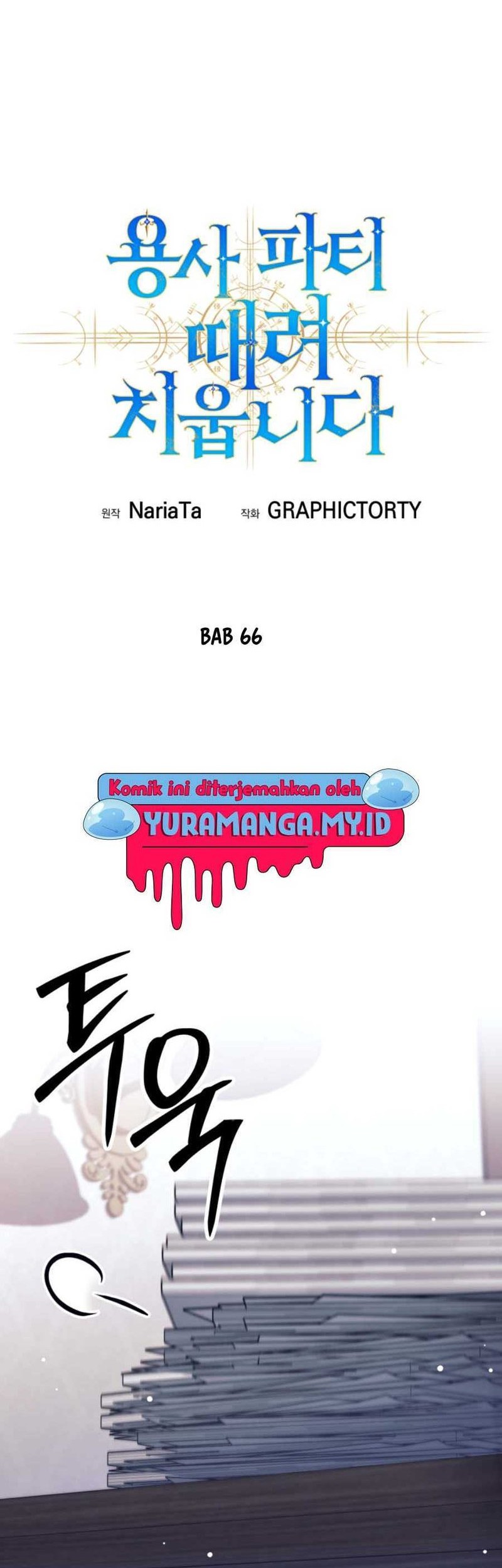 I Quit The Heros Party Chapter 66 Gambar 36