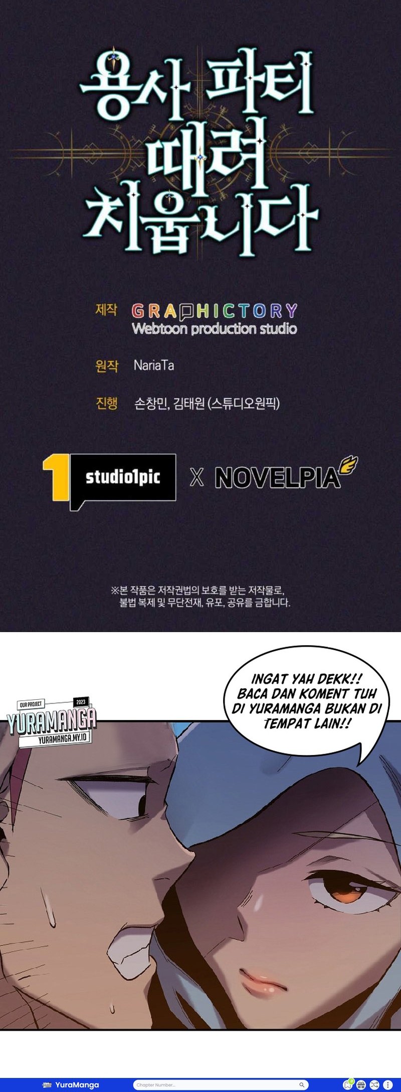 I Quit The Heros Party Chapter 66 Gambar 56