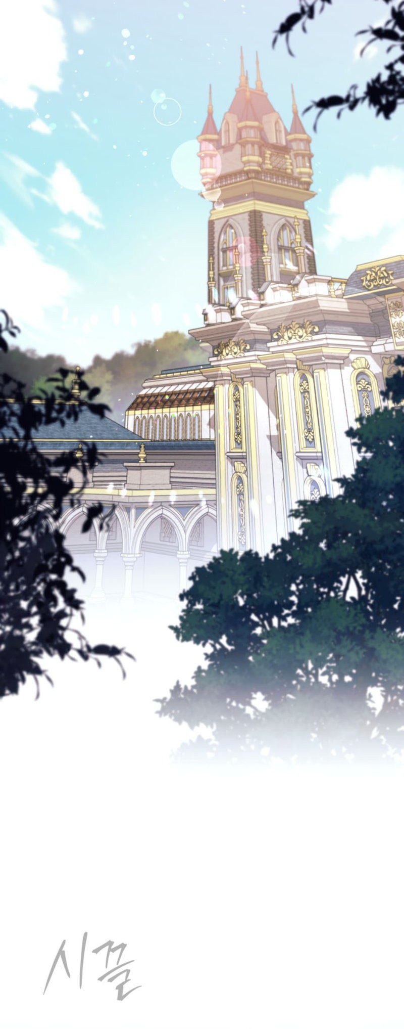 I Quit The Heros Party Chapter 67 Gambar 16