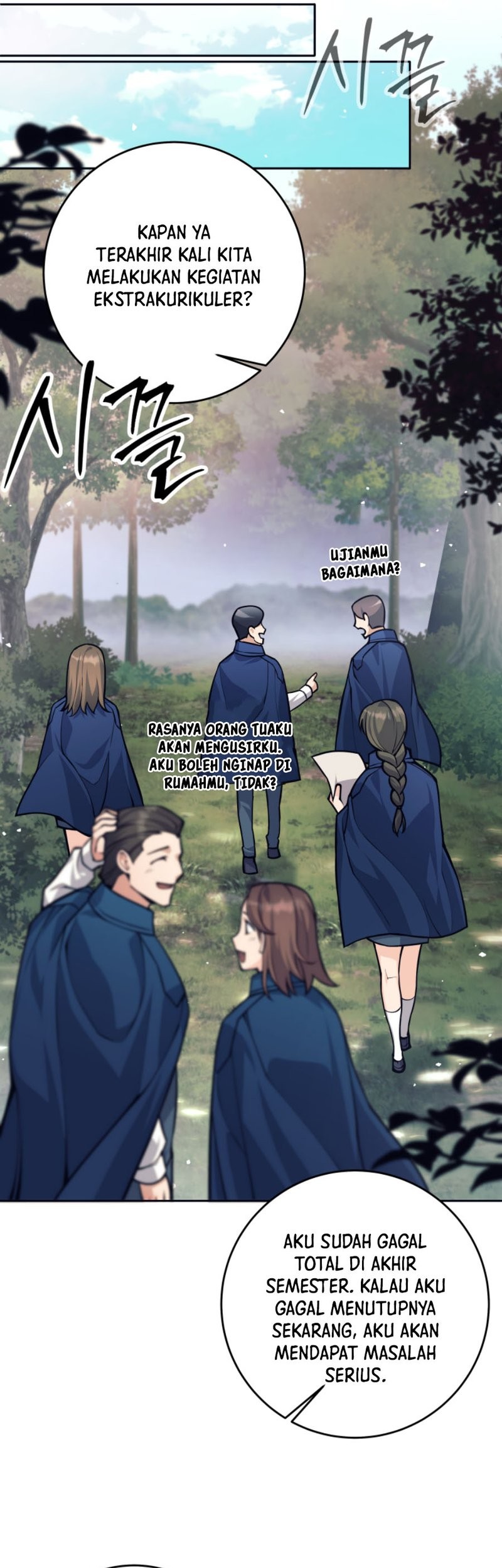 I Quit The Heros Party Chapter 67 Gambar 17