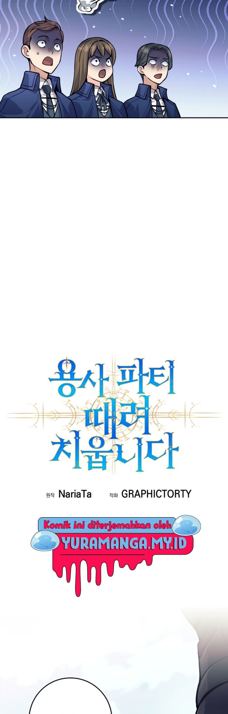 I Quit The Heros Party Chapter 67 Gambar 25