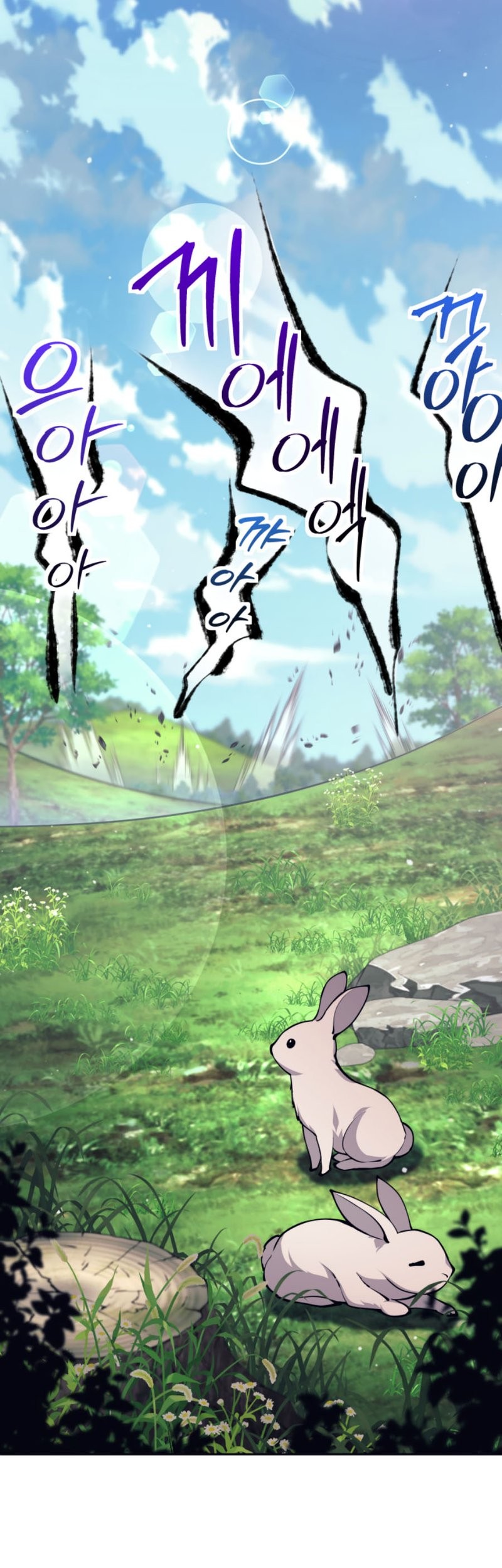 I Quit The Heros Party Chapter 67 Gambar 44