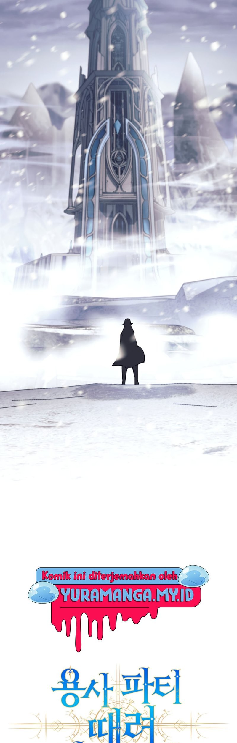 I Quit The Heros Party Chapter 67 Gambar 59