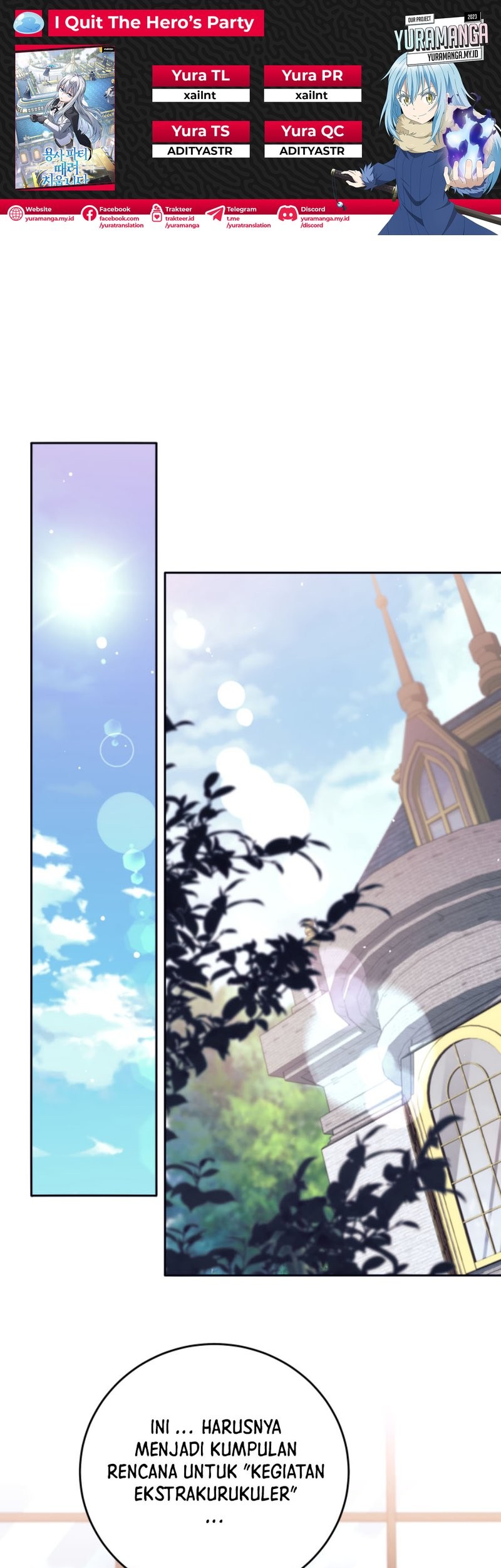Komik I Quit The Heros Party Chapter 67 gambar nomor 1